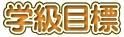 wڕW 