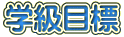 wڕW