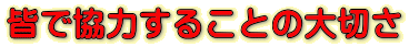 Fŋ͂邱Ƃ̑؂