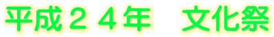 QSN@