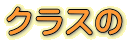 NX 